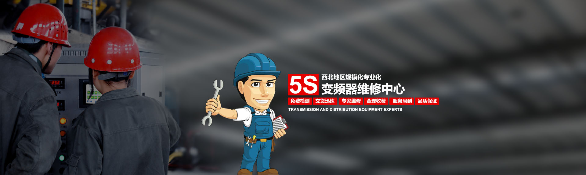 乙二胺四亞甲基膦酸的行業(yè)標(biāo)準(zhǔn)